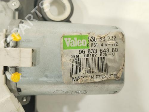 Rear wiper motor CITROËN BERLINGO MULTISPACE (B9) 1.6 HDi 110 | BP38542220M102 - Image 3