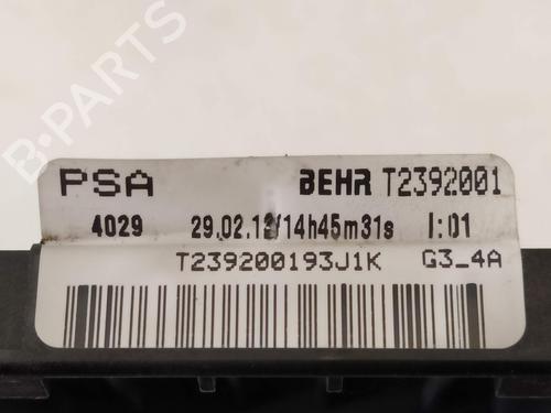 Heater resistor CITROËN DS5 | BP11799196M108 - Image 2