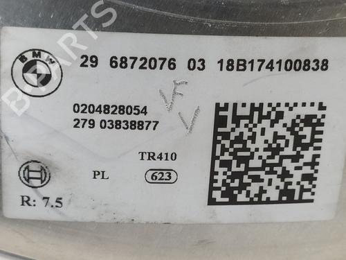 Servo brake MINI MINI COUNTRYMAN (F60) Cooper ALL4 | BP8284315M42 