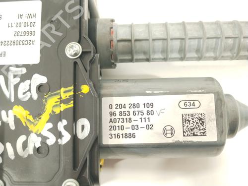 Electric handbrake CITROËN C4 Grand Picasso I (UA_)  | BP18892906E5 