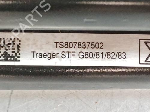 Rear bumper reinforcement BMW 4 Coupe (G22, G82) M4 Competition M xDrive | BP29279677C73 