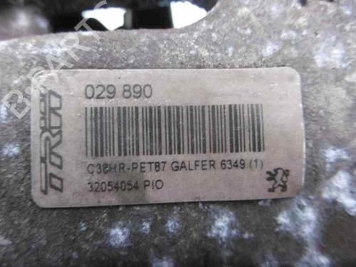 Left rear brake caliper PEUGEOT 5008 (0U_, 0E_) 1.6 HDi | BP11586650M107 