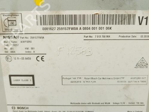 Electronic module NISSAN QASHQAI II (J11, J11_)  | BP27090157M83 