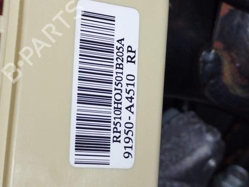 Fuse box KIA CARENS IV | BP16808068E1 - Image 2