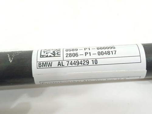Driver airbag BMW 4 Coupe (G22, G82) M4 Competition M xDrive | BP29279703C9 
