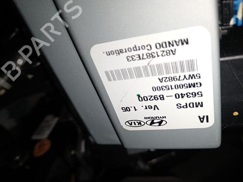 Used Steering column Steering column HYUNDAI i10 II (BA, IA) 1.0 (67 hp) 36434351 36434351