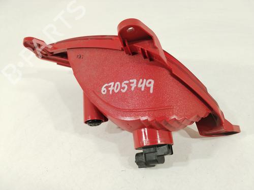 Rear bumper left light KIA CARENS IV 1.6 GDi | BP32388352C81