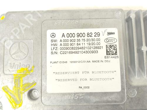 Electronic module MERCEDES-BENZ A-CLASS (W177) AMG A 45 S 4-Matic+ (177.054) | BP34439322M83 - Image 2