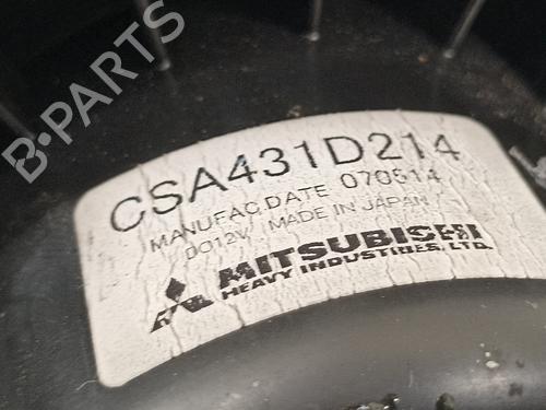 Heater blower motor CITROËN C-CROSSER (VU_, VV_)  | BP14927067M62 