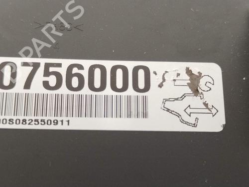 Electronic module OPEL INSIGNIA A (G09) 2.0 CDTI (68) | BP37030858M83 - Image 2