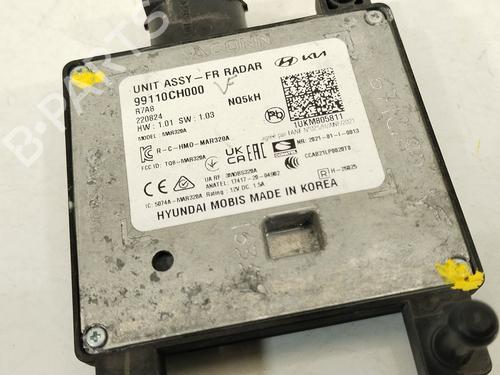 Electronic sensor KIA SPORTAGE V (NQ5)  | BP32751004M84  - Image 5