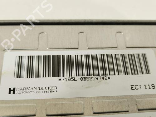 Electronic module OPEL AMPERA (R12) EV 150 | BP29132544M83 - Image 6