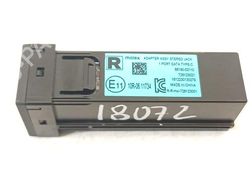 Switch TOYOTA COROLLA Saloon (_E21_) 1.8 VVTi Hybrid (ZWE211, MZEA12) | BP40599666I30 - Image 2