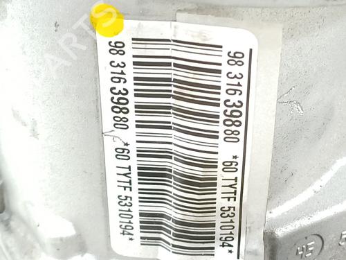 Steering rack CITROËN C3 III (SX) 1.5 BlueHDi 100 (SXYHYP, SXYHTU) | BP29118615M22 - Image 2