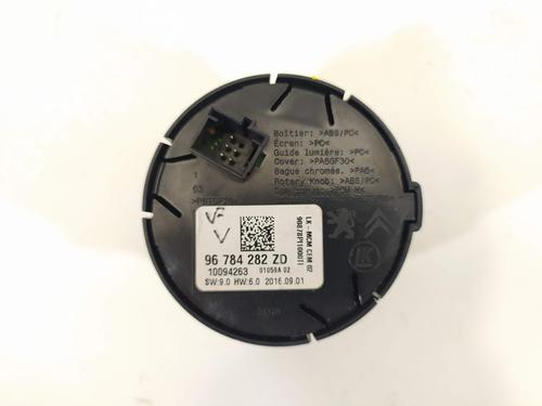 Switch PEUGEOT 2008 I (CU_) | BP8876890I30 - Image 3