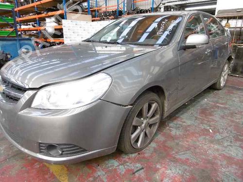 Left front fog light CHEVROLET EPICA (KL1_)  | BP1840720C30 