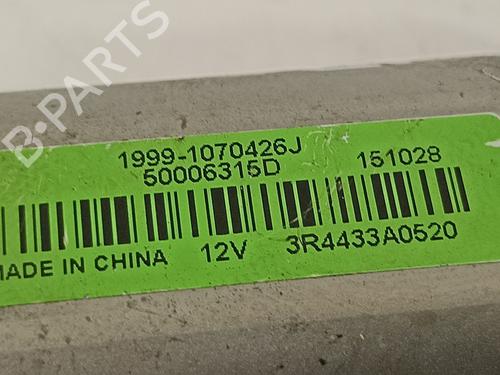 Sunroof engine HYUNDAI i30 (GD)  | BP17449187M60 