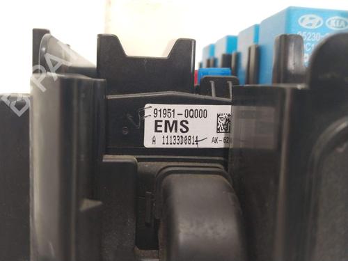 Fuse box KIA CEE'D Hatchback (ED) 1.4 | BP28188641E1 - Image 5