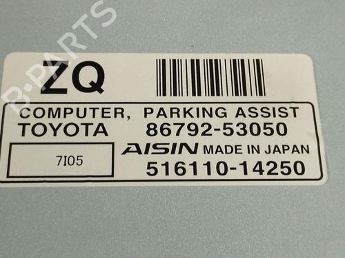 Electronic module LEXUS IS II (_E2_) 220d (ALE20) | BP36319875M83 - Image 2