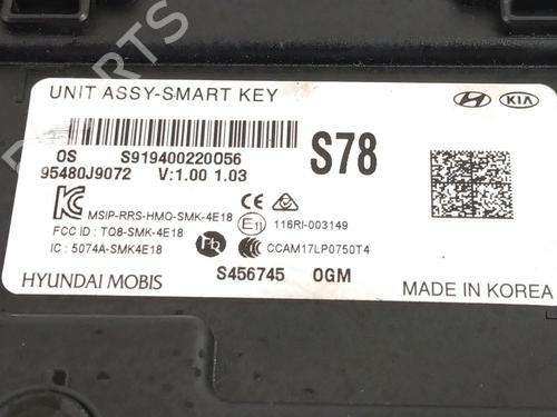 Electronic module HYUNDAI KONA (OS, OSE, OSI)  | BP21568648M83 