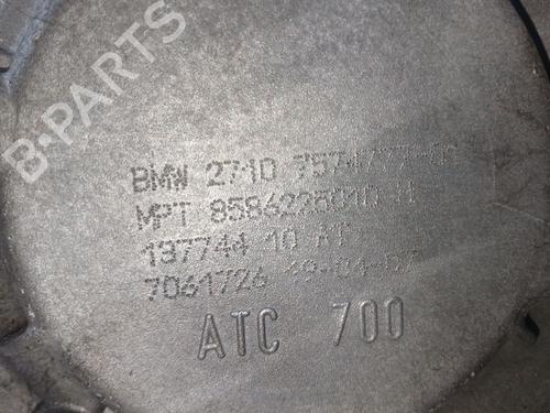 Transfer box BMW X5 (E70) 3.0 d | BP31756905M36 - Image 4
