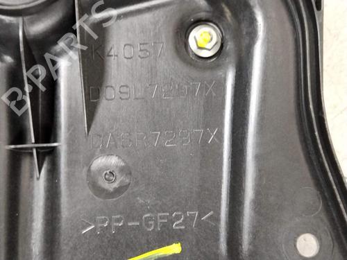 Rear right window mechanism MAZDA CX-3 (DK) | BP16808335C25 - Image 5