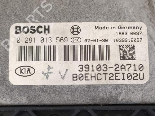 Engine control unit (ECU) KIA CEE'D Hatchback (ED) | BP8846389M57 - Image 2