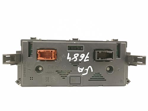 Climate control CITROËN C-ELYSEE (DD_)  | BP8322081I5 