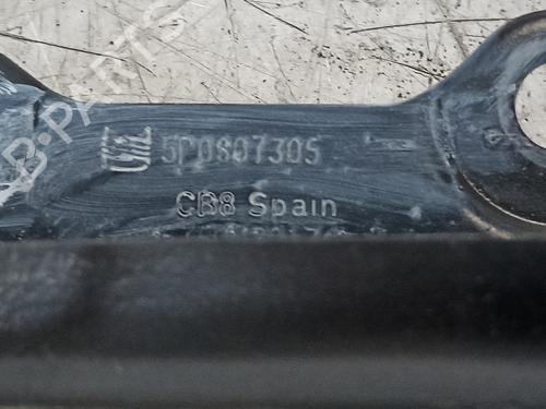 Rear bumper reinforcement SEAT LEON (1P1)  | BP8902312C73 
