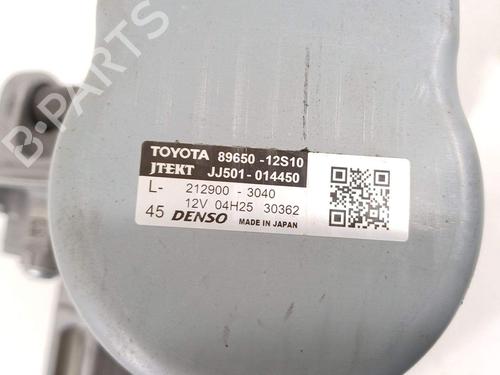 Steering column TOYOTA COROLLA Hatchback (_E21_, _EA1_, _EH1_) 1.8 Hybrid (ZWE211) | BP39618650M21 - Image 9