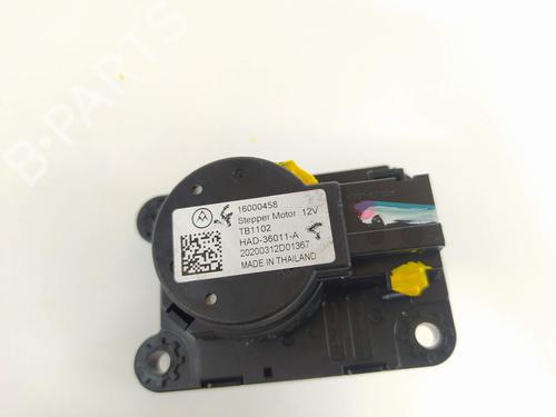 Used Electronic module Electronic module 14968640 14968640
