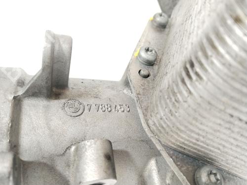 Support BMW X5 (E70) 3.0 d | BP33689711C155  - Image 7