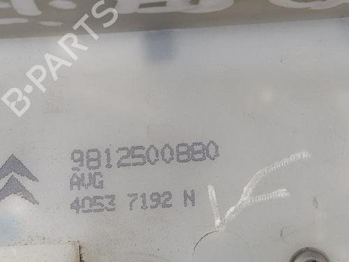Front left lock PEUGEOT 2008 I (CU_)  | BP9044271C98 
