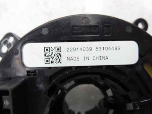 Squib airbag OPEL CORSA E (X15)  | BP1876361C102 