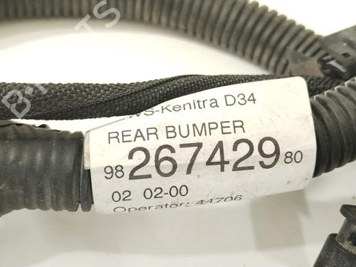 Cable DS DS 3 / DS 3 CROSSBACK (UR_, UC_, UJ_) 1.5 BlueHDi 130 (UCYHZR) | BP37175466E12 - Image 7