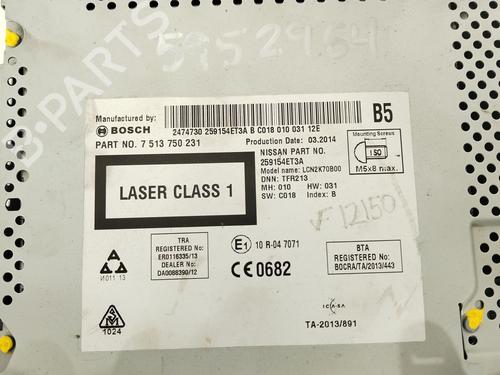 Electronic module NISSAN QASHQAI II (J11, J11_)  | BP17774869M83 