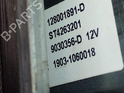 Rear right window mechanism DACIA DUSTER (HM_) 1.2 TCe 125 (HMMA) | BP39931417C25 - Image 3