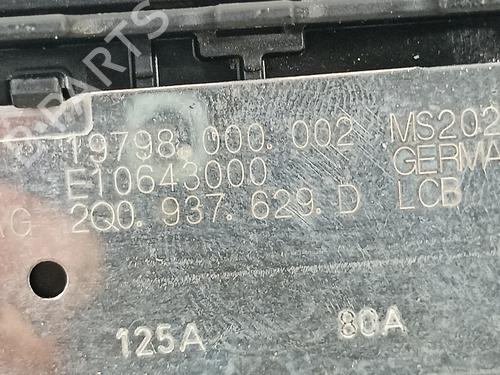 Zekeringkast SEAT IBIZA V (KJ1, KJG) | BP18239648E1