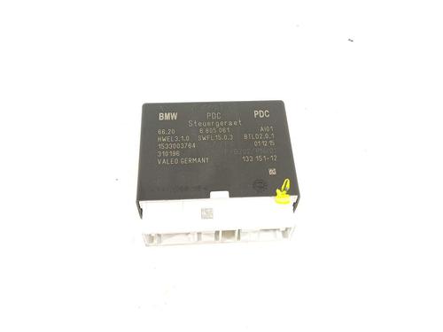 Used Electronic module Electronic module MINI MINI CLUBMAN (F54) Cooper (136 hp) 40265556 40265556