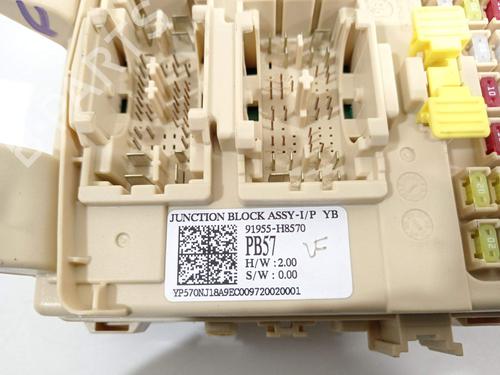 Fuse box KIA STONIC (YB) | BP23957660E1 - Image 3