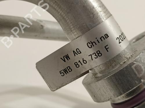 Annen SKODA OCTAVIA III Combi (5E5, 5E6)  | BP19710474O1 