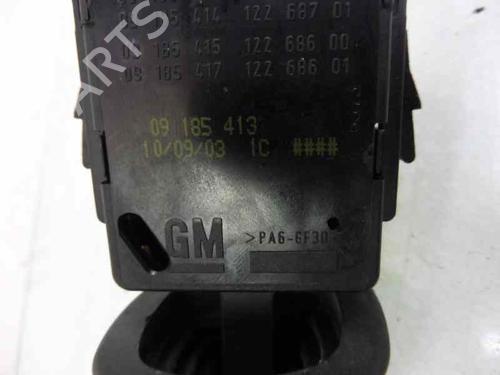 Ratstangsstang OPEL MERIVA A MPV (X03)  | BP1843327I23 