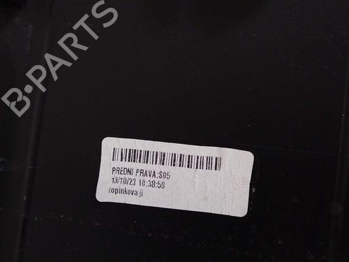 Dørliste CITROËN C3 III (SX) 1.5 BlueHDi 100 (SXYHYP, SXYHTU) | BP27584770C150 - Image 5