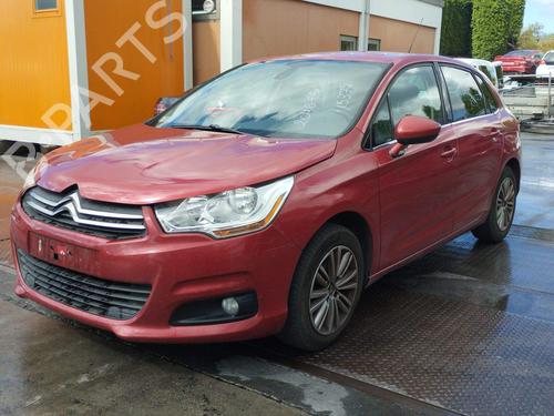Hand brake CITROËN C4 II (NC_) 1.6 HDi 110 | BP37192727I18 - Image 3