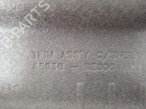 Rear parcel shelf HYUNDAI KONA (SX2) 1.6 GDi Hybrid | BP36259312C85  - Image 5