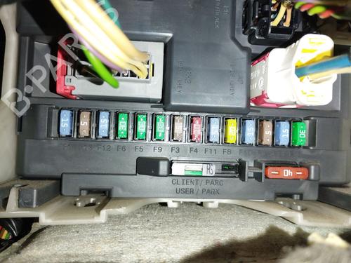 Used Fuse box Fuse box CITROËN C3 II (SC_) 1.2 VTi 82 (82 hp) 36235474 36235474