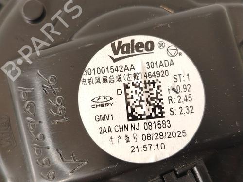Heater blower motor OMODA 5  | BP34448234M62  - Image 5