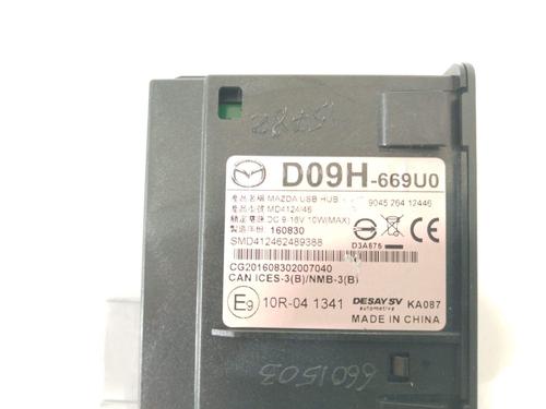 Electronic module MAZDA 6 Estate (GJ, GL) 2.2 D | BP30302880M83 - Image 2
