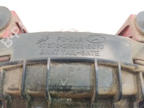 Tailgate handle HYUNDAI i30 (FD)  | BP23206801C132 