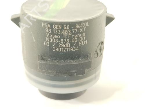 Electronic module DS DS 3 / DS 3 CROSSBACK (UR_, UC_, UJ_) 1.5 BlueHDi 130 (UCYHZR) | BP38074476M83 - Image 5